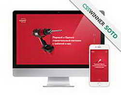 Китай представил компактный ИИ-сервер BIE-1 с энергопотреблением на 90% ниже традиционных суперкомпьютеров